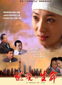 色一欲一性一乱一区二区三区